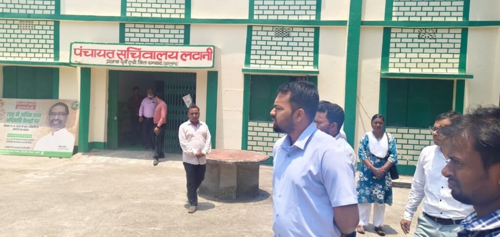उप विकास आयुक्त ने पूर्वी टुंडी में विकास योजनाओं का किया निरीक्षण…