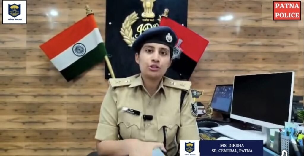 पटना पुलिस ने महिलाओं की सुरक्षा को लेकर उठाया बड़ा कदम..”शक्ति सुरक्षा दल” हुई सक्रिय..संपर्क नंबर जारी..