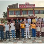 सीबीएसई बारहवीं में डीएवी कोयला नगर के छात्रों ने किया शानदार प्रदर्शन…