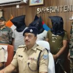 “डिजिटल नटवरलाल” गिरोह का फन कुचलने में क्यों जुटी है पुलिस?
