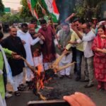 मंहगाई के विरोध में कांग्रेस नेताओं ने पीएम का पुतला दहन किया..