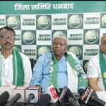झारखंड भवन नियमितीकरण नियम 2026 आम जनता के लिए लाभकारी : झामुमो…
