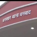 जितेश रवानी हत्याकांड का पुलिस ने किया खुलासा, दो आरोपी गिरफ्तार…
