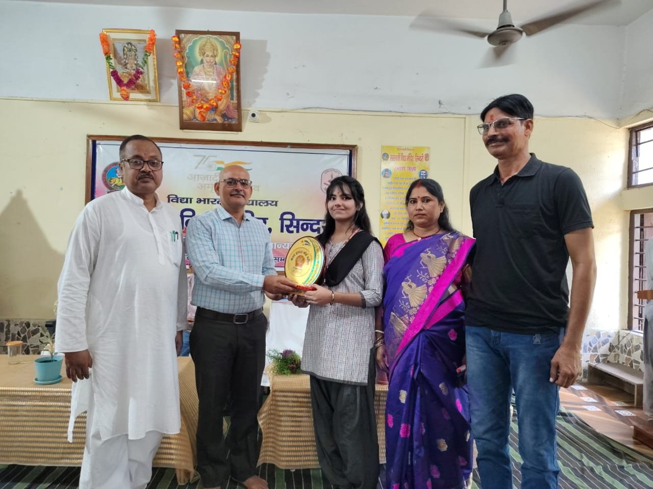 सिंदरी सरस्वती विद्या मंदिर में प्रतिभा सम्मान समारोह का किया गया आयोजन…