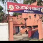 महेशपुर मोड़ के पास सड़क हादसा: ट्रक से टकराई क्रेटा कार, एयरबैग खुलने से टला बड़ा हादसा…