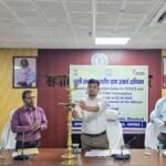 जिला स्तरीय जन भागीदारी सप्ताह का शुभारंभ…