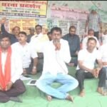 झारखंड राज्य मनरेगा कर्मचारी संघ, जिला इकाई धनबाद द्वारा रणधीर वर्मा चौक पर किया गया धरना प्रदर्शन…