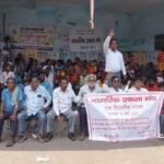 रणधीर वर्मा चौक पर नागरिक एकता मंच का धरना, कुंदन पासवान पर दर्ज मुकदमा वापस लेने की मांग…