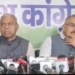 मतदाता सूची, NEET और महंगाई के मुद्दे पर कांग्रेस ने केंद्र सरकार और चुनाव आयोग को घेरा…