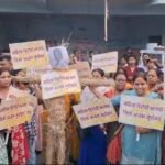 रागिनी सिंह के समर्थन में सड़क पर उतरे समर्थक, श्रवण राय का पुतला दहन….