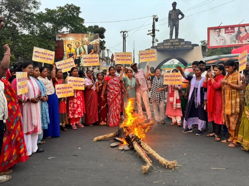 भाजपा महानगर जिलाध्यक्ष श्रवण राय का पुतला दहन…