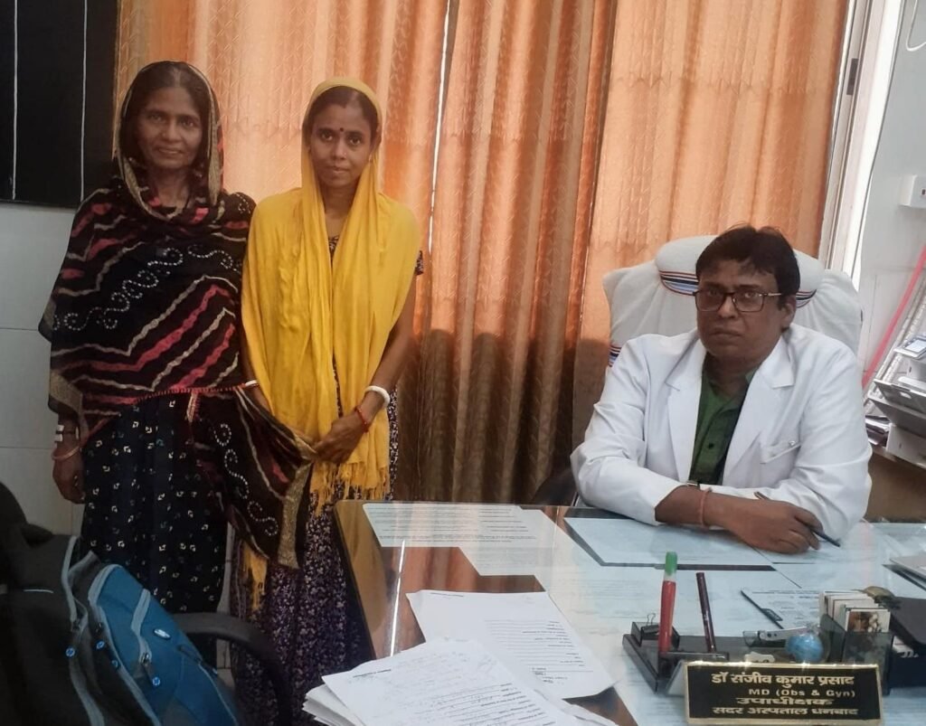 दो महिलाओं को सफल ऑपरेशन के बाद किया डिस्चार्ज…