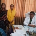 दो महिलाओं को सफल ऑपरेशन के बाद किया डिस्चार्ज…