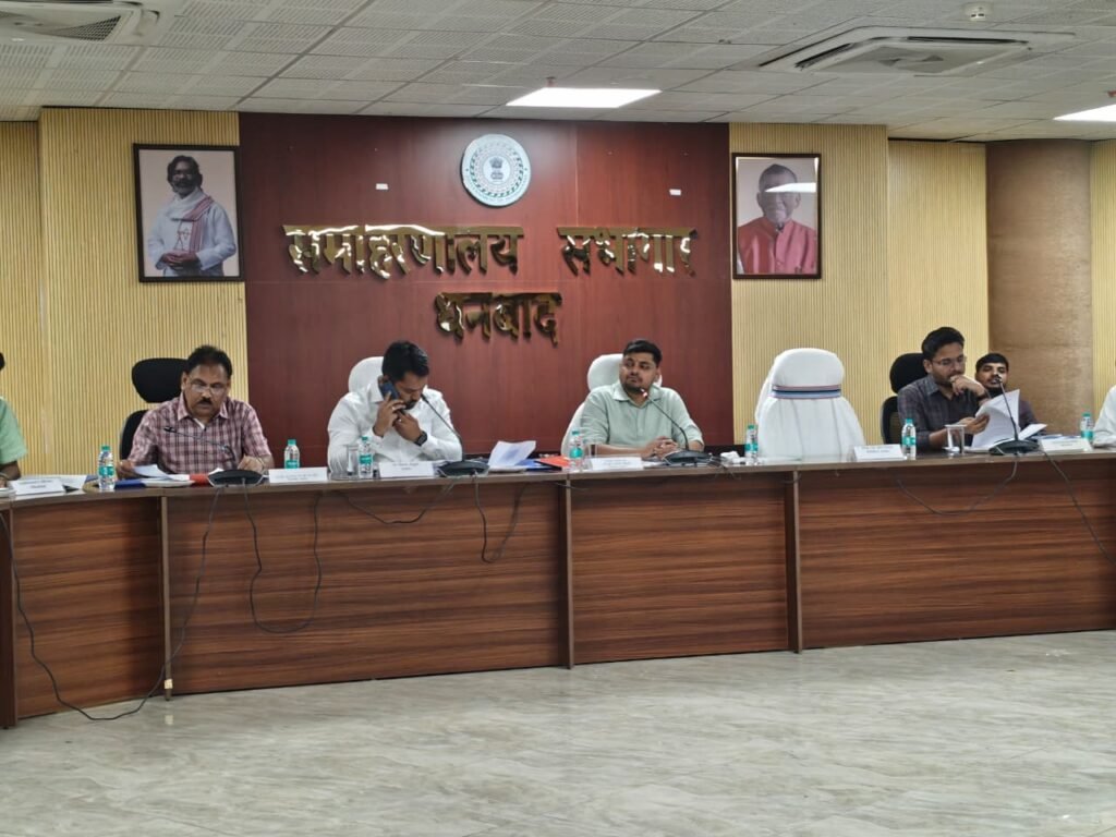 झरिया पुनर्वास एवं विकास प्राधिकार (JRDA) की प्रबंध पर्षद की बैठक संपन्न…