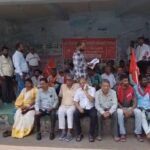 महंगाई के विरोध में सीपीआई का धरना….