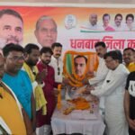 धनबाद जिला कांग्रेस कमेटी द्वारा राजीव गांधी शहादत दिवस पर सद्भावना दिवस एवं रक्तदान शिविर का आयोजन…