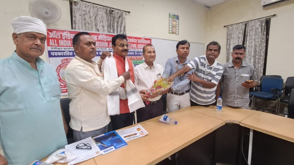 धनबाद जिला ऑल इंडिया स्मॉल एंड मिडियम जर्नलिस्ट वेलफेयर एसोसिएशन की नई कमिटी गठित…