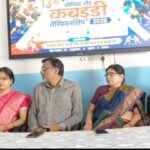 धनबाद में जून में होगी 13वीं झारखंड राज्य सीनियर कबड्डी प्रतियोगिता, तैयारियां तेज…