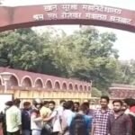डीजीएमएस में बड़े पैमाने पर अधिकारियों का तबादला, धनबाद को मिले नए डीडीजी मंदेकर…