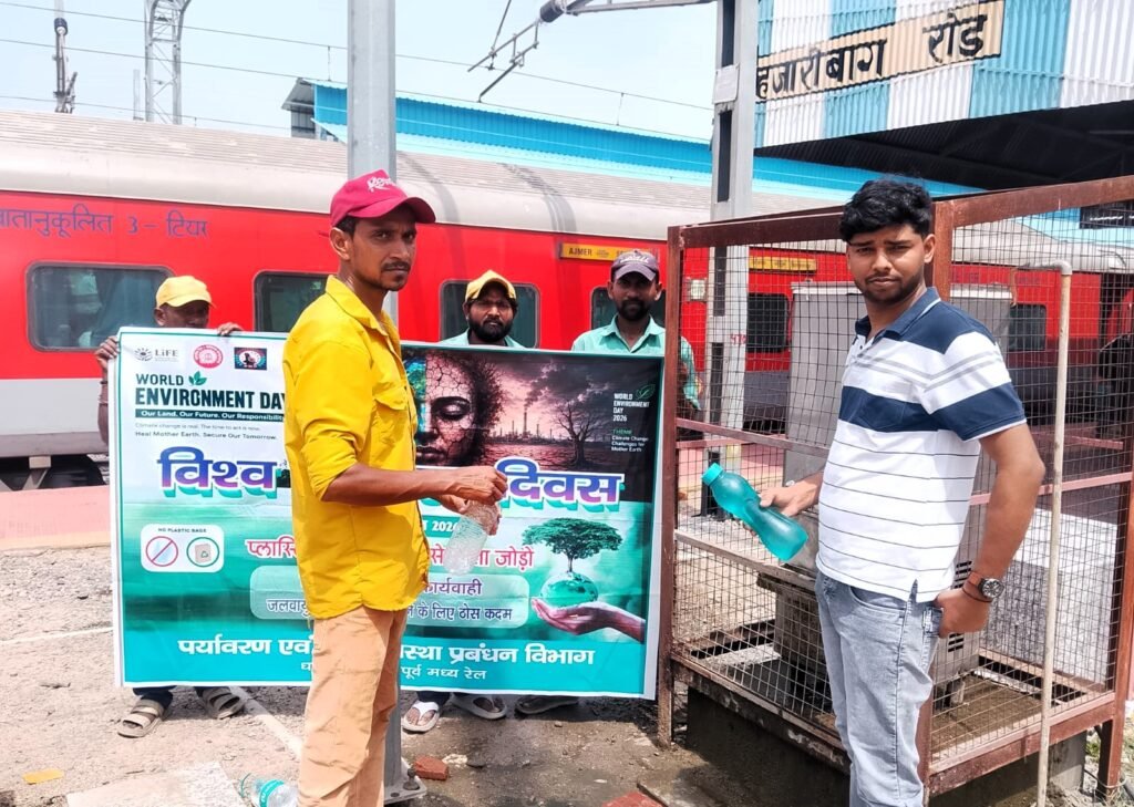 परीक्षार्थियों की सुविधा के लिए परीक्षा स्पेशल ट्रेन का परिचालन….