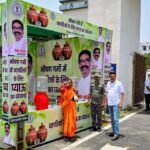 आम नागरिकों के लिए समाहरणालय के मुख्य द्वार, परिसर, सभी फ्लोर पर की गई शीतल पेयजल की व्यवस्था…