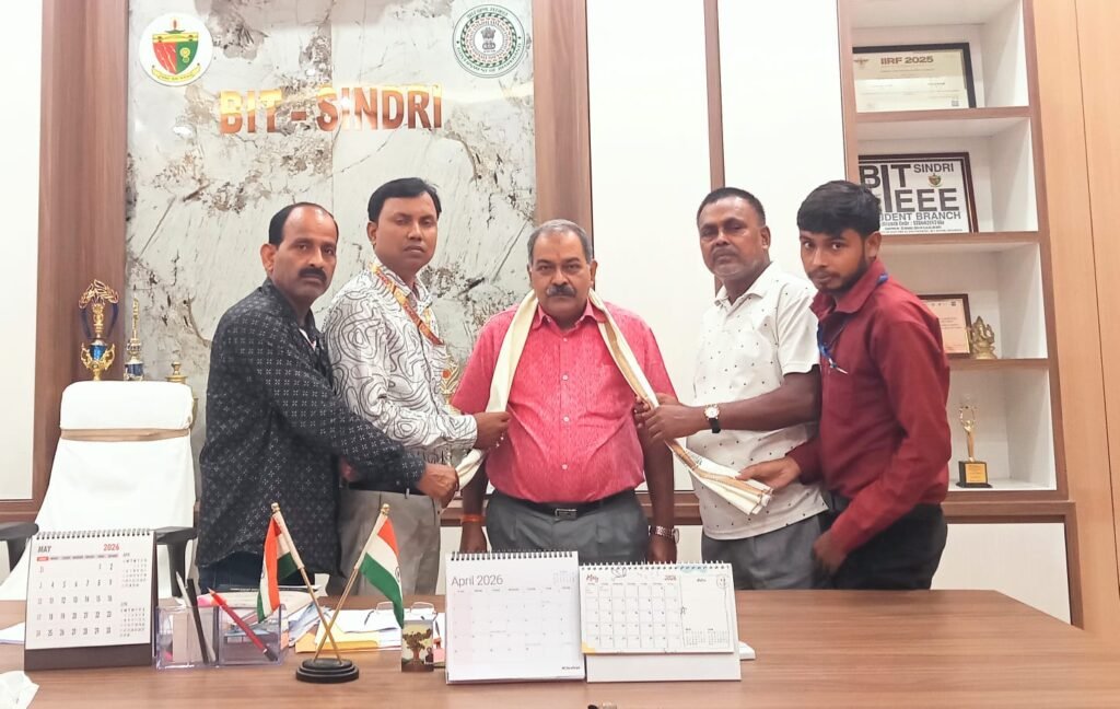 बीआईटी सिंदरी को नई ऊंचाइयों की ओर अग्रसर करने पर निदेशक पंकज राय सम्मानित…
