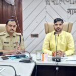 बकरीद पर जामताड़ा प्रशासन अलर्ट, शांति और सौहार्द बनाए रखने की अपील…