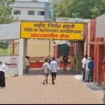 करंट की चपेट में आने से मजदूर की मौत…
