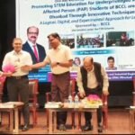 बीसीसीएल और आईआईटी (आईएसएम) की पहल, STEM कार्यशाला से छात्रों को मिला नवाचार और विज्ञान का ज्ञान…