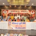 मारवाड़ी युवा मंच, झरिया शाखा का दायित्व ग्रहण समारोह गरिमामय वातावरण में संपन्न…