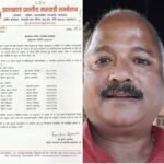 झारखण्ड प्रांतीय मारवाड़ी सम्मेलन ने की अनुशासन समिति की घोषणा…
