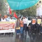 नीट पेपर लीक और क्लस्टर सिस्टम के विरोध में आइसा का चक्का जाम, शिक्षा मंत्री के इस्तीफे की मांग…