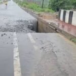 भूली झारखंड मोड़ के समीप एट लेन में एक बार फिर बना बड़ा गोफ, आठ लेन सड़क की गुणवत्ता पर बार – बार उठ रहे सवाल…
