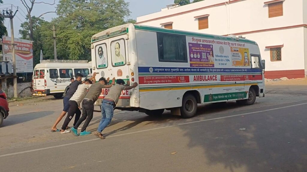 झारखंड सरकार के स्वास्थ्य विभाग का एम्बुलेंस खुद बीमार…