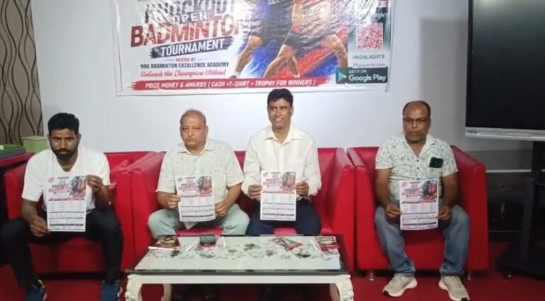 धनबाद में 22 से 24 मई तक 99G नॉकआउट ओपन बैडमिंटन टूर्नामेंट 2026 का आयोजन…