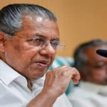पूर्व केरल CM पिनाराई विजयन पर ED का बड़ा एक्शन! कई ठिकानों पर छापेमारी…