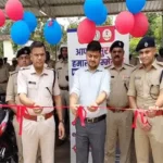 धनबाद में पुलिस पेट्रोलिंग को मिली मजबूती, 112 बाइक हरि झंडी दिखा कर किया रवाना….