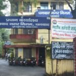 धनबाद नगर निगम का ट्रेड लाइसेंस सत्यापन अभियान, व्यापारियों की समस्याएं सुनेंगे नगर आयुक्त