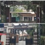 धनबाद क्लब की जमीन किसकी ? जिला परिषद् ने DCLR से मांगी रिपोर्ट..