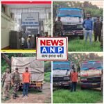 NGT लागू होते ही माइनिंग विभाग हुआ सख़्त,शहर के धैया इलाके में RAID कर 400 टन अवैध बालू पकड़ा,दो मिनी ट्रक जब्त…