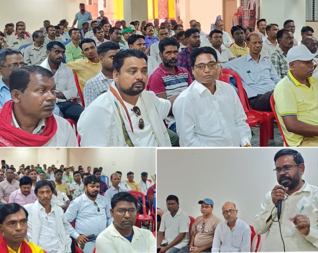 बलियापुर में शहीद विभूति महतो की स्मृति में भाकपा माले का सेमिनार, DVC के खिलाफ आंदोलन का ऐलान