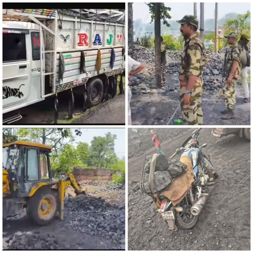 कब रुकेगा बेरमो में कोयले का काला कारोबार..?और कब जागेंगे पहरेदार..!