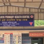 दुर्गापुर में पेड़ से लटके मिले युवक-युवती के शव, इलाके में फैली सनसनी
