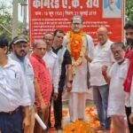 धनबाद में ए.के. राय की जयंती पर उमड़ा जनसैलाब, मजदूर नेता को दी गई भावभीनी श्रद्धांजलि