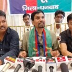 धनबाद में आजसू का सरकार पर बड़ा हमला, कहा- ‘लूट में छूट’ वाली सरकार के खिलाफ बजेगा बिगुल