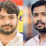 खान सर कोचिंग विवाद: रौशन आनंद की जमानत याचिका पर आज सुनवाई