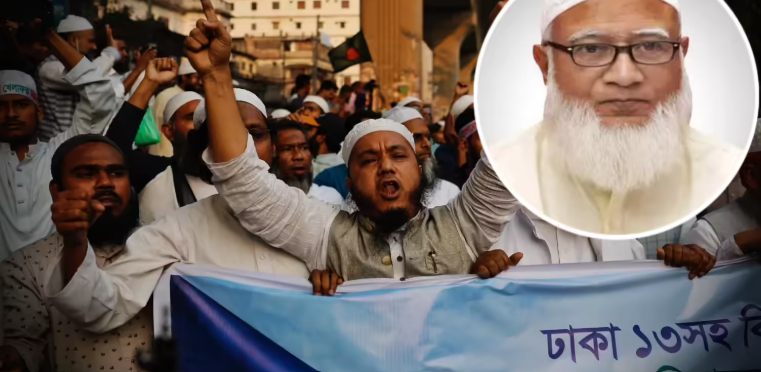 ढाका में भारत विरोधी प्रदर्शन, अमित शाह का पुतला फूंका; भारतीय दूतावास के बाहर हंगामा