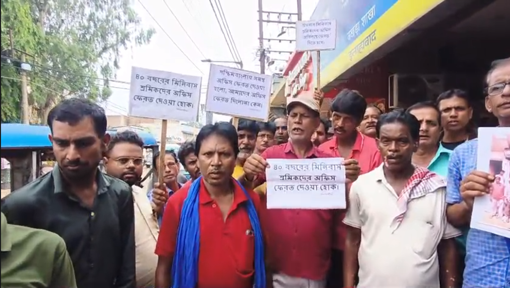 अपना यूनियन ऑफिस वापस पाने के लिए एक दिन मिनीबस बंद कर विरोध