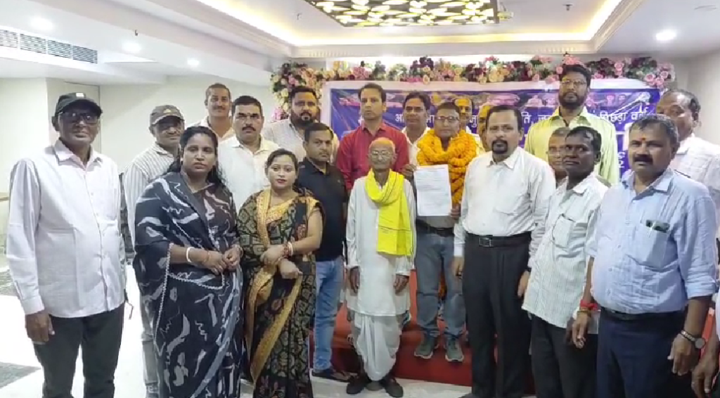 संयुक्त मोर्चा झारखंड इकाई के अध्यक्ष पद पर दिलीप यादव मनोनित
