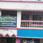 12 साल पहले बाघ के हमले में मरी थी पत्नी रुमकी, अब उसी सुंदरबन के कलस जंगल में बाघ मौले को घसीटकर ले गया गहरे जंगल में, अब तक नहीं मिला शव